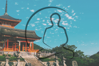 Thumbnail for the post titled: Técnica Japonesa Shoden